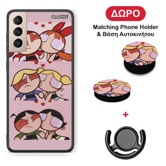 Puff Love - Samsung Galaxy S21+ θήκη + Δώρο Phone Holder & Βάση Αυτοκινήτου