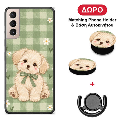 Puppy and Daisies on Sage Gingham - Samsung Galaxy S21+ θήκη + Δώρο Phone Holder & Βάση Αυτοκινήτου