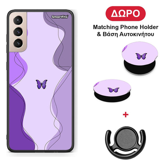 Purple Mariposa - Samsung Galaxy S21+ θήκη + Δώρο Phone Holder & Βάση Αυτοκινήτου