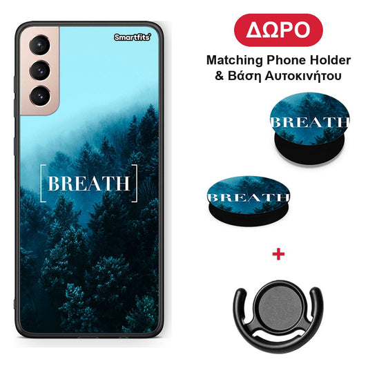 Quote Breath - Samsung Galaxy S21+ θήκη + Δώρο Phone Holder & Βάση Αυτοκινήτου