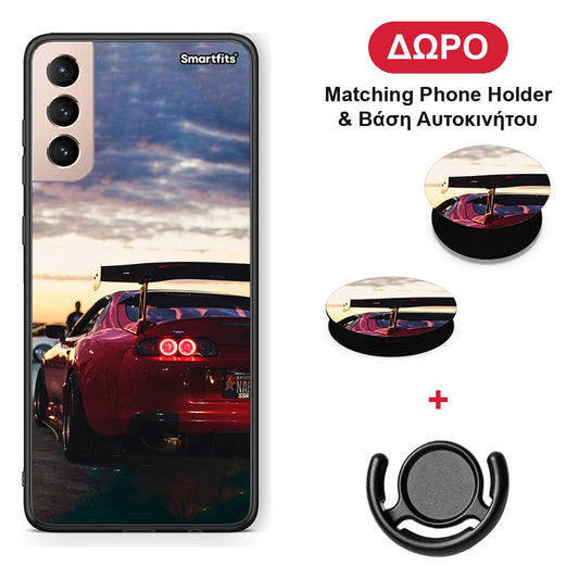 Racing Supra - Samsung Galaxy S21+ θήκη + Δώρο Phone Holder & Βάση Αυτοκινήτου