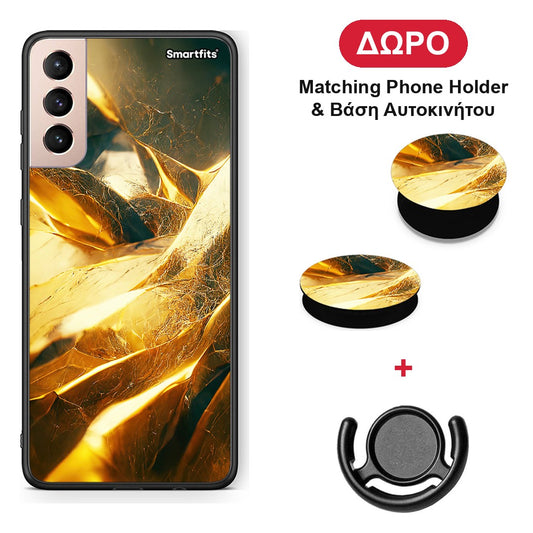 Real Gold - Samsung Galaxy S21+ θήκη + Δώρο Phone Holder & Βάση Αυτοκινήτου
