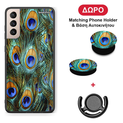Real Peacock Feathers - Samsung Galaxy S21+ θήκη + Δώρο Phone Holder & Βάση Αυτοκινήτου