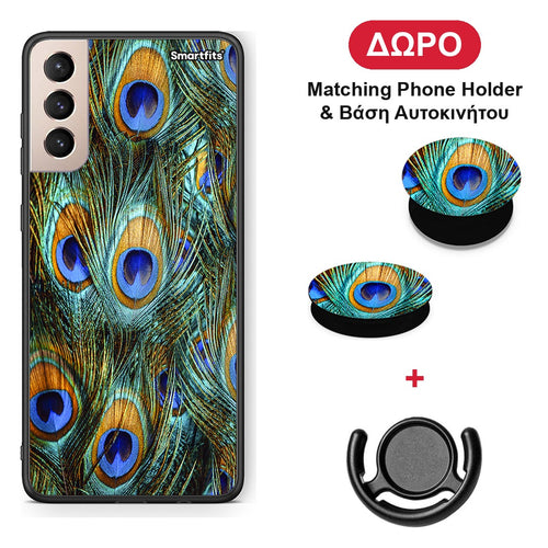 Real Peacock Feathers - Samsung Galaxy S21+ θήκη + Δώρο Phone Holder & Βάση Αυτοκινήτου