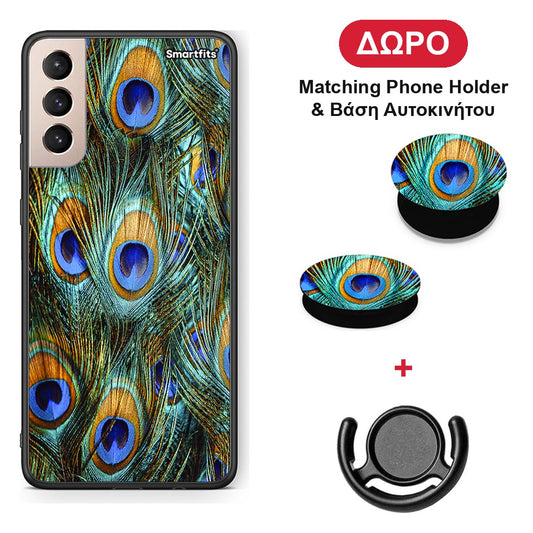 Real Peacock Feathers - Samsung Galaxy S21+ θήκη + Δώρο Phone Holder & Βάση Αυτοκινήτου