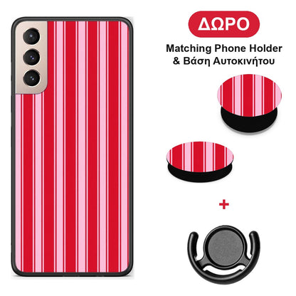 Red and Pink Vertical Pinstripes - Samsung Galaxy S21+ θήκη + Δώρο Phone Holder & Βάση Αυτοκινήτου