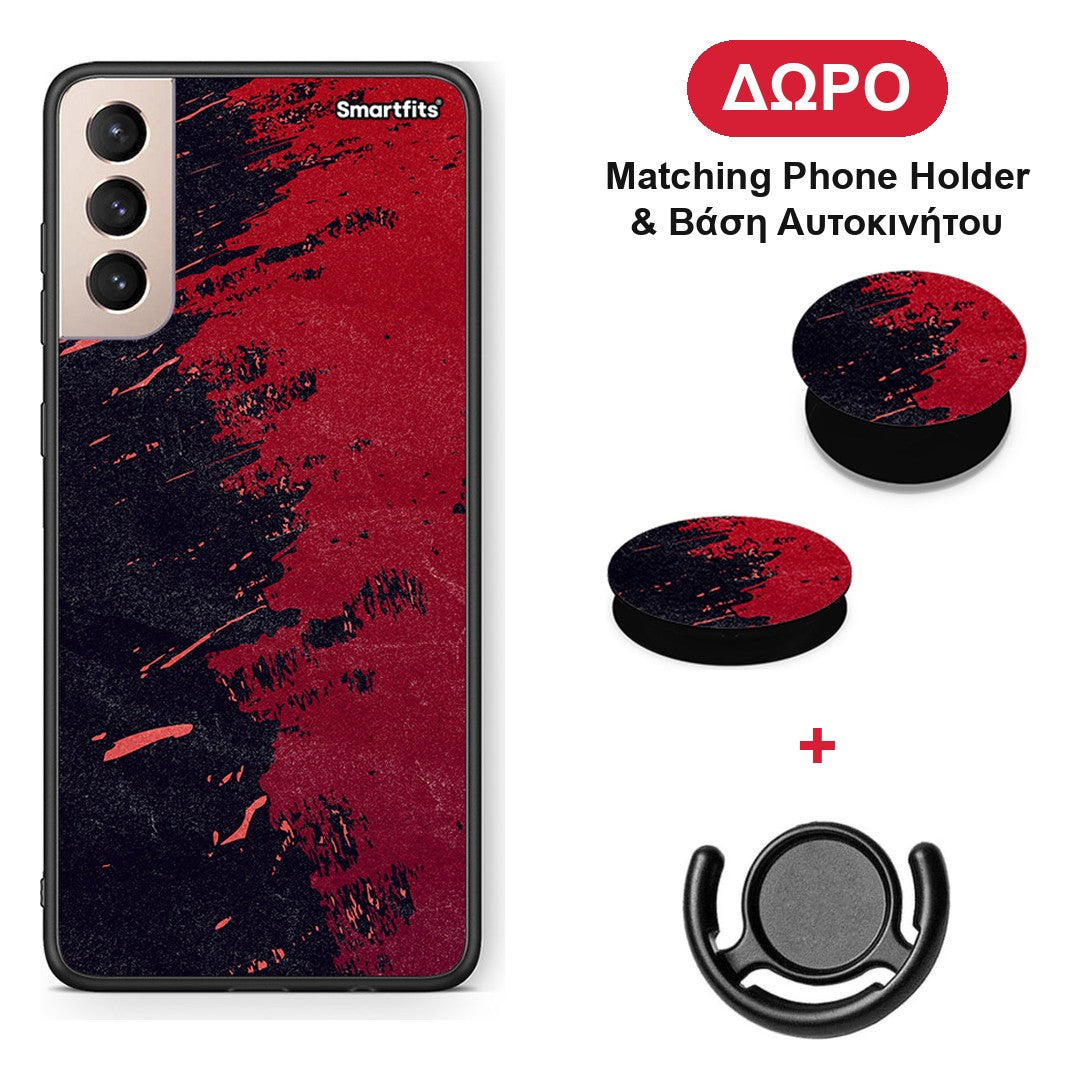 Red Paint - Samsung Galaxy S21+ θήκη + Δώρο Phone Holder & Βάση Αυτοκινήτου