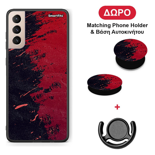 Red Paint - Samsung Galaxy S21+ θήκη + Δώρο Phone Holder & Βάση Αυτοκινήτου