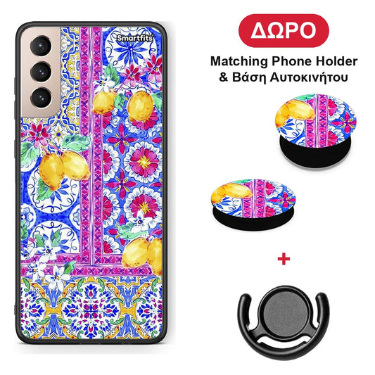 Retro Spring - Samsung Galaxy S21+ θήκη + Δώρο Phone Holder & Βάση Αυτοκινήτου