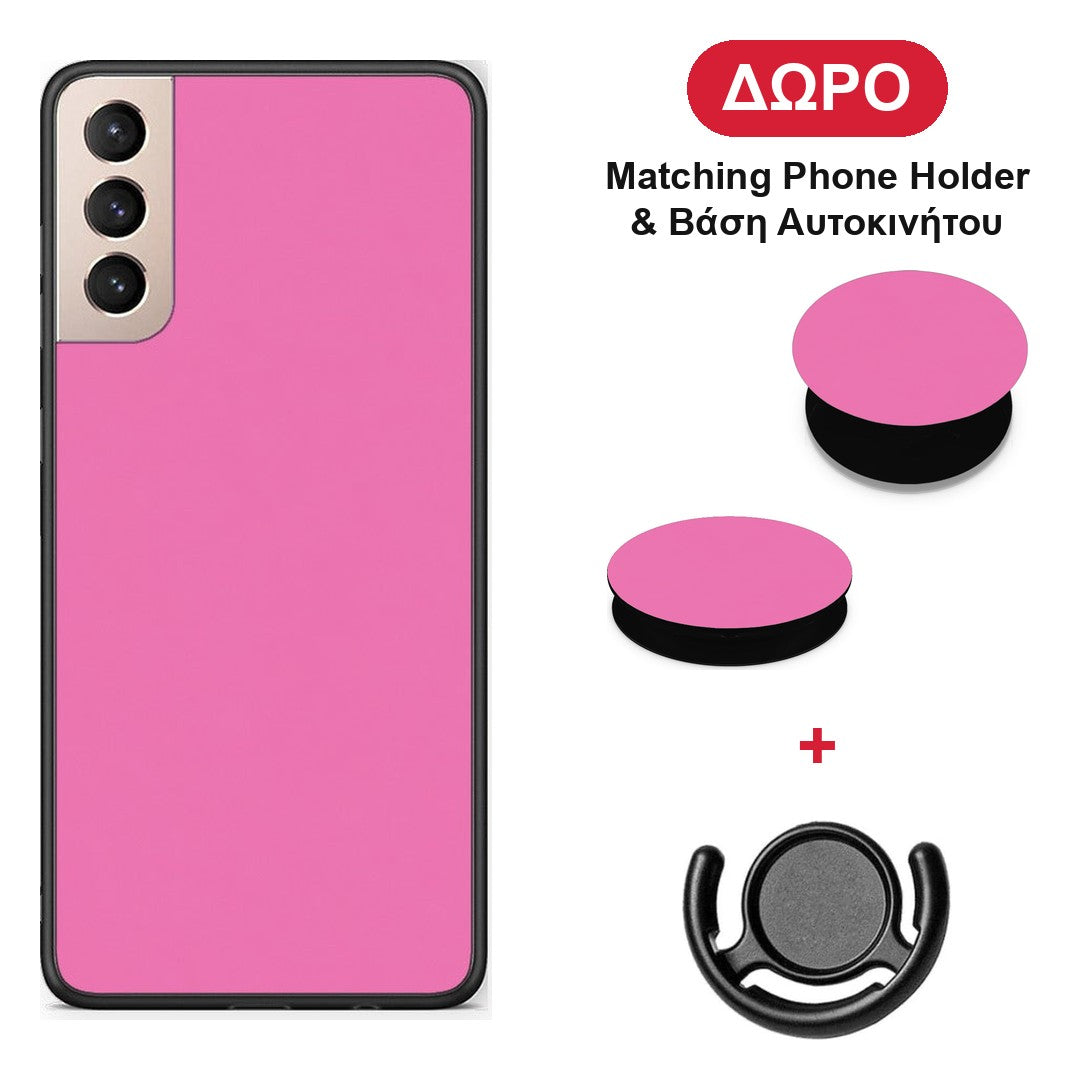 Rose Pink - Samsung Galaxy S21+ θήκη + Δώρο Phone Holder & Βάση Αυτοκινήτου