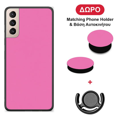Rose Pink - Samsung Galaxy S21+ θήκη + Δώρο Phone Holder & Βάση Αυτοκινήτου