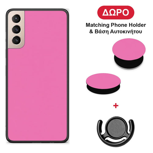 Rose Pink - Samsung Galaxy S21+ θήκη + Δώρο Phone Holder & Βάση Αυτοκινήτου