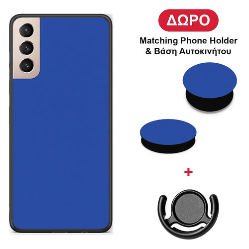 Royal Blue - Samsung Galaxy S21+ θήκη + Δώρο Phone Holder & Βάση Αυτοκινήτου