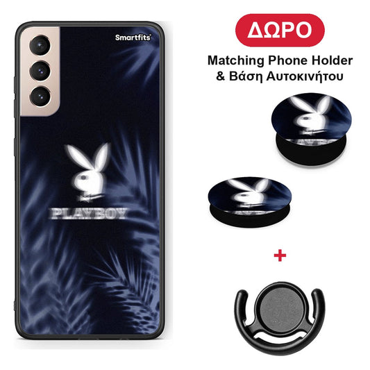 Sexy Rabbit - Samsung Galaxy S21+ θήκη + Δώρο Phone Holder & Βάση Αυτοκινήτου