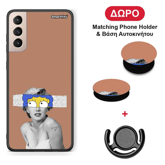 Sim Merilyn - Samsung Galaxy S21+ θήκη + Δώρο Phone Holder & Βάση Αυτοκινήτου