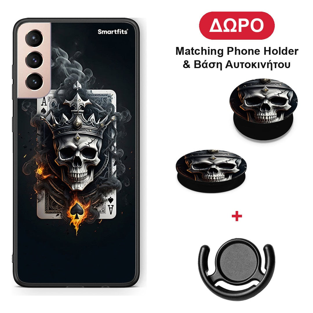 Skull King Ace - Samsung Galaxy S21+ θήκη + Δώρο Phone Holder & Βάση Αυτοκινήτου