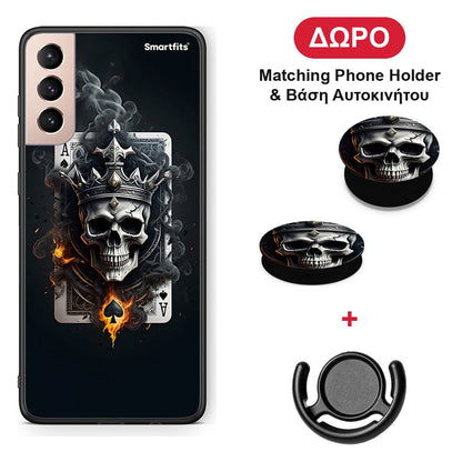 Skull King Ace - Samsung Galaxy S21+ θήκη + Δώρο Phone Holder & Βάση Αυτοκινήτου