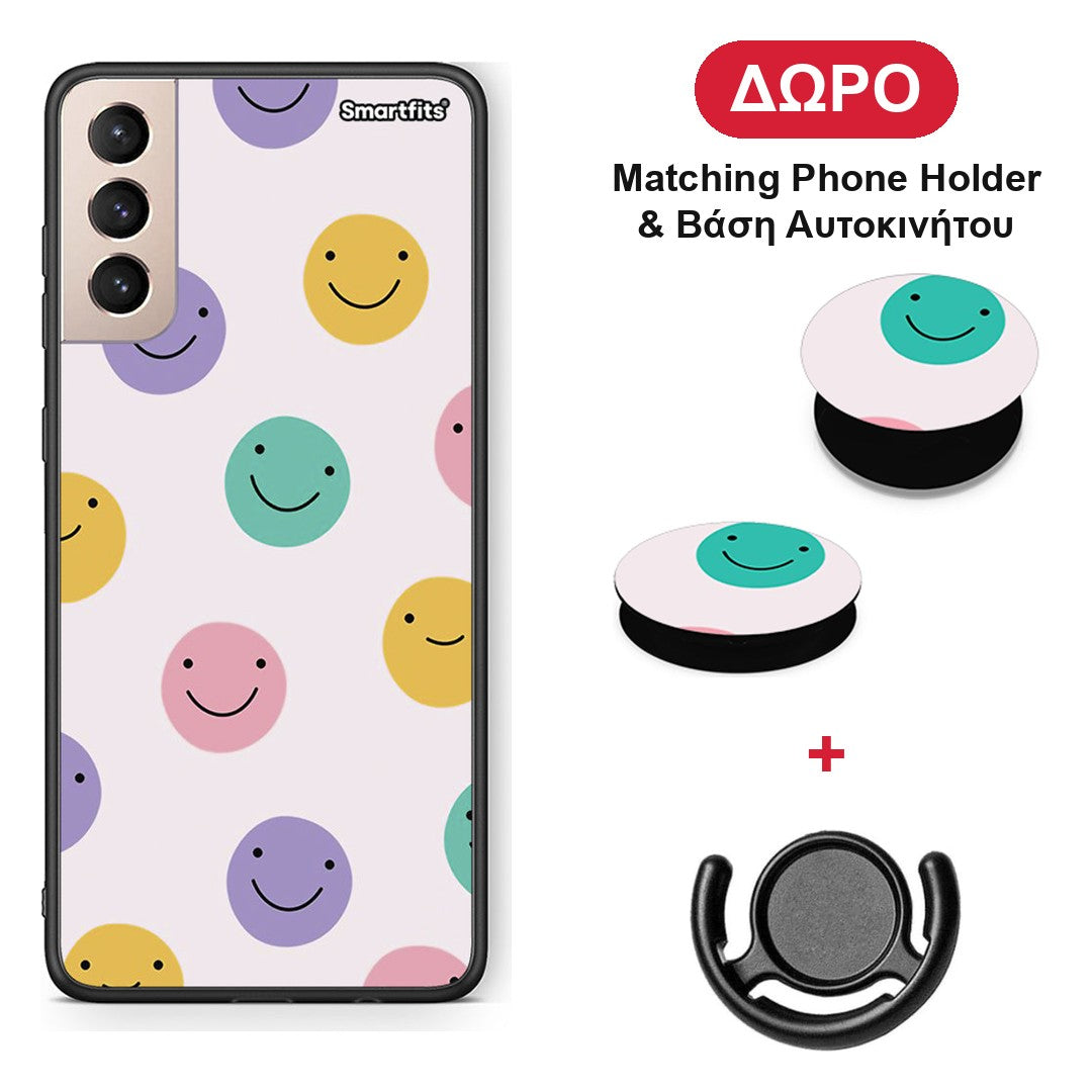Smiley Faces - Samsung Galaxy S21+ θήκη + Δώρο Phone Holder & Βάση Αυτοκινήτου
