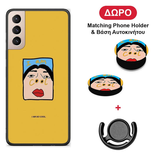 So Cool - Samsung Galaxy S21+ θήκη + Δώρο Phone Holder & Βάση Αυτοκινήτου