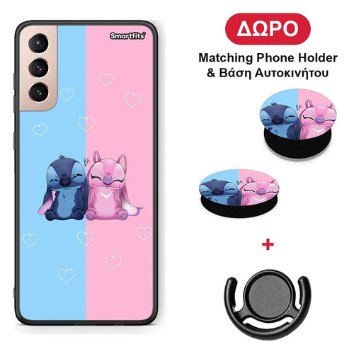 Stitch And Angel - Samsung Galaxy S21+ θήκη + Δώρο Phone Holder & Βάση Αυτοκινήτου