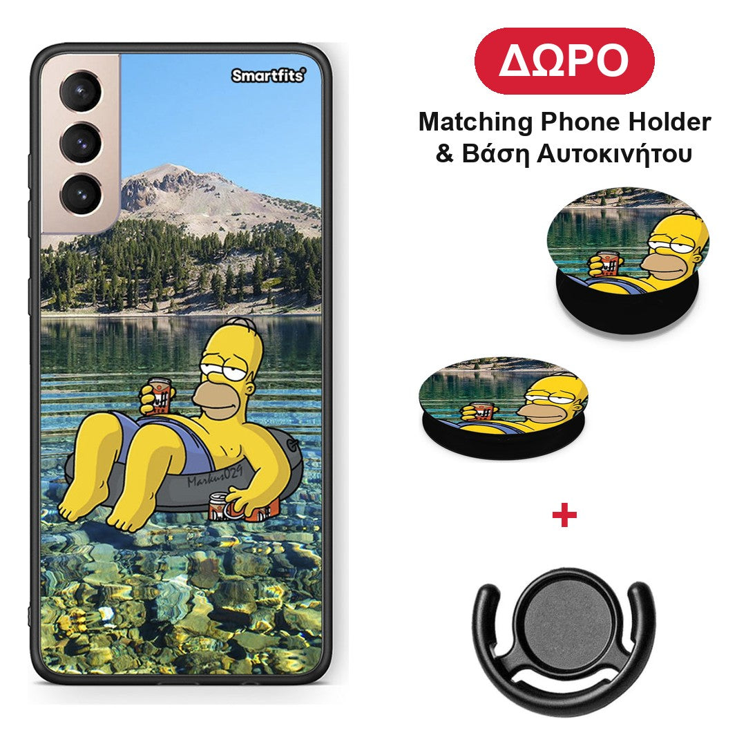 Summer Happiness - Samsung Galaxy S21+ θήκη + Δώρο Phone Holder & Βάση Αυτοκινήτου