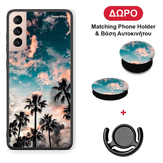 Summer Sky - Samsung Galaxy S21+ θήκη + Δώρο Phone Holder & Βάση Αυτοκινήτου