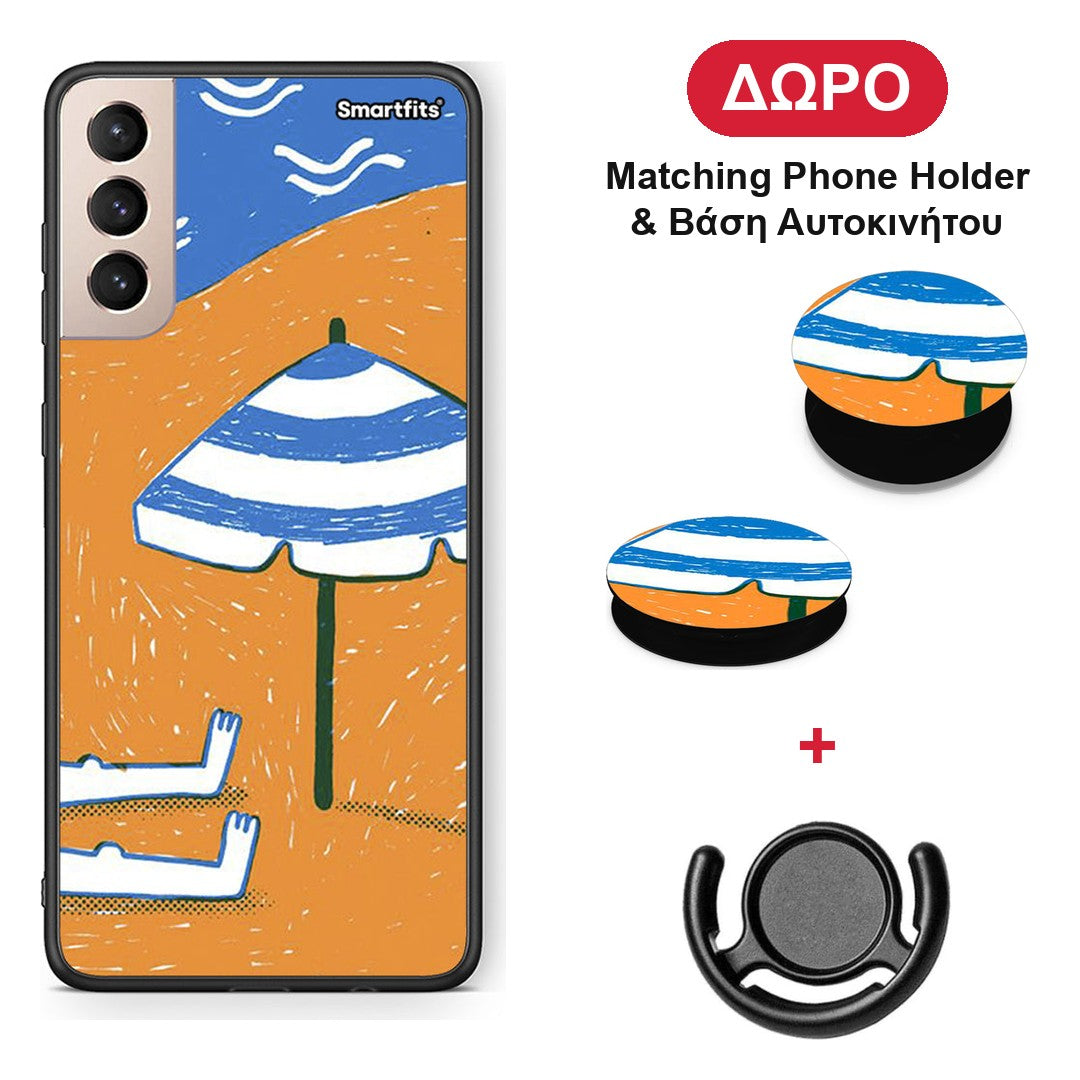 Summering - Samsung Galaxy S21+ θήκη + Δώρο Phone Holder & Βάση Αυτοκινήτου