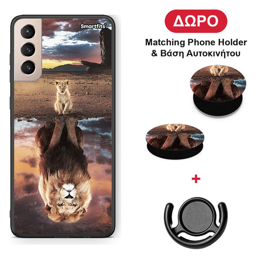 Sunset Dreams - Samsung Galaxy S21+ θήκη + Δώρο Phone Holder & Βάση Αυτοκινήτου