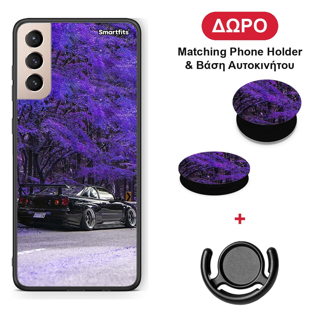 Super Car - Samsung Galaxy S21+ θήκη + Δώρο Phone Holder & Βάση Αυτοκινήτου
