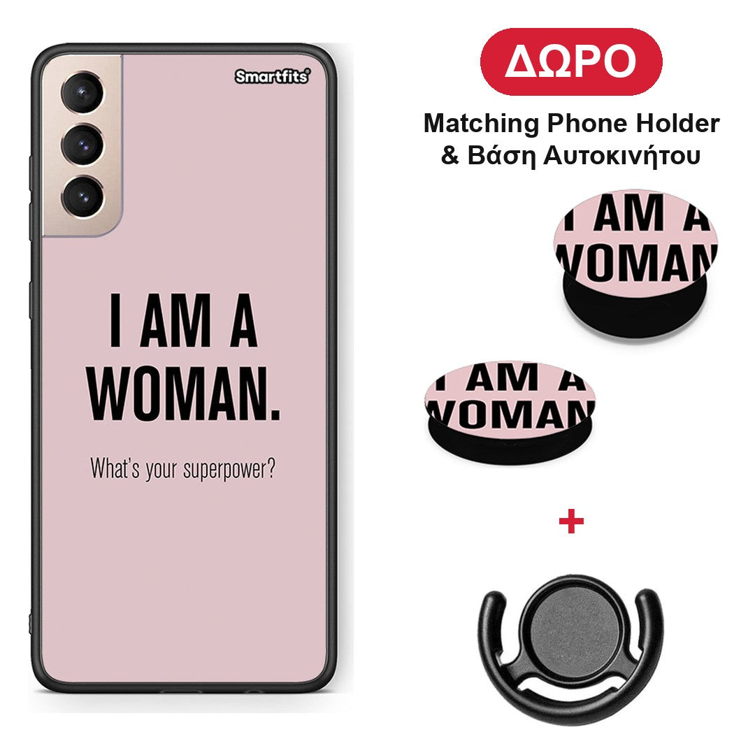 Superpower Woman - Samsung Galaxy S21+ θήκη + Δώρο Phone Holder & Βάση Αυτοκινήτου
