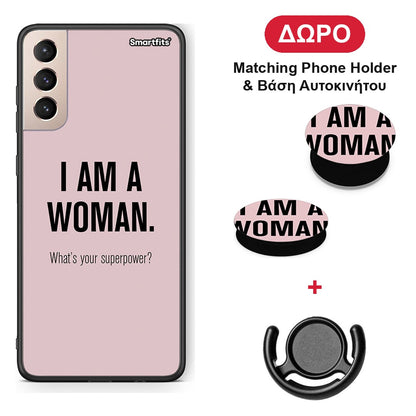 Superpower Woman - Samsung Galaxy S21+ θήκη + Δώρο Phone Holder & Βάση Αυτοκινήτου