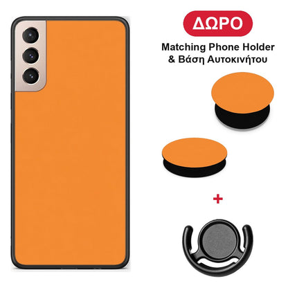Tangerine Orange - Samsung Galaxy S21+ θήκη + Δώρο Phone Holder & Βάση Αυτοκινήτου