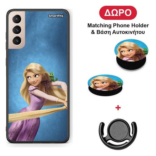 Tangled 2 - Samsung Galaxy S21+ θήκη + Δώρο Phone Holder & Βάση Αυτοκινήτου
