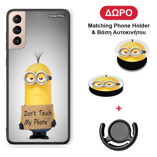 Text Minion - Samsung Galaxy S21+ θήκη + Δώρο Phone Holder & Βάση Αυτοκινήτου
