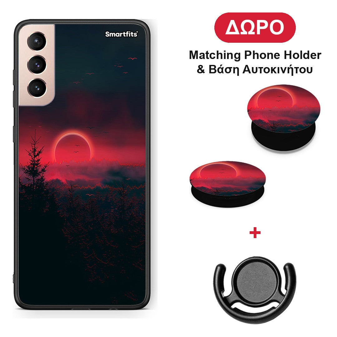 Tropic Sunset - Samsung Galaxy S21+ θήκη + Δώρο Phone Holder & Βάση Αυτοκινήτου