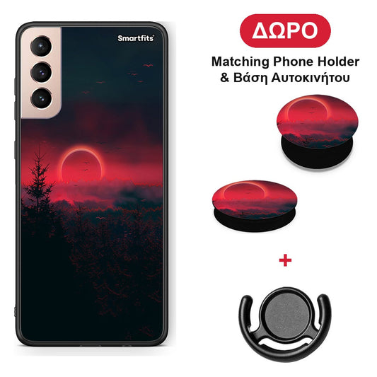 Tropic Sunset - Samsung Galaxy S21+ θήκη + Δώρο Phone Holder & Βάση Αυτοκινήτου