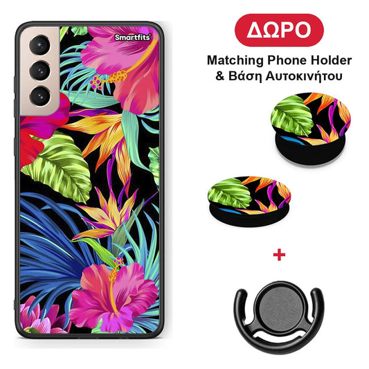 Tropical Flowers - Samsung Galaxy S21+ θήκη + Δώρο Phone Holder & Βάση Αυτοκινήτου