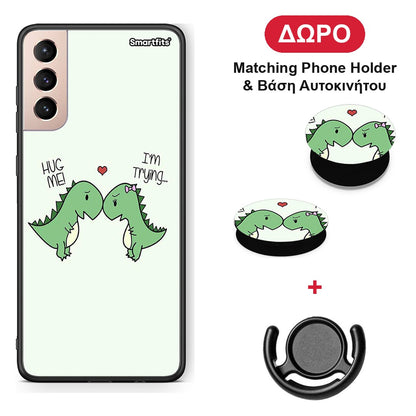 Valentine Rex - Samsung Galaxy S21+ θήκη + Δώρο Phone Holder & Βάση Αυτοκινήτου