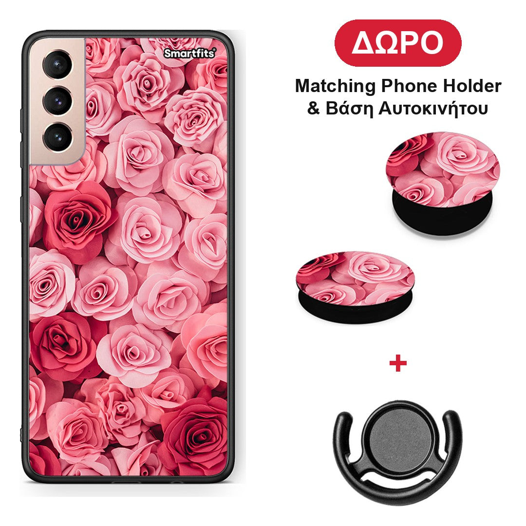 Valentine RoseGarden - Samsung Galaxy S21+ θήκη + Δώρο Phone Holder & Βάση Αυτοκινήτου