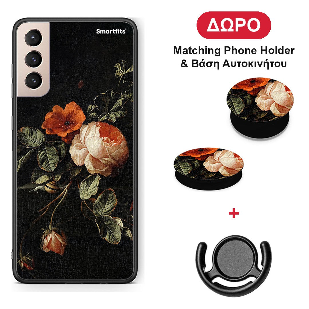 Vintage Roses - Samsung Galaxy S21+ θήκη + Δώρο Phone Holder & Βάση Αυτοκινήτου