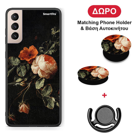 Vintage Roses - Samsung Galaxy S21+ θήκη + Δώρο Phone Holder & Βάση Αυτοκινήτου