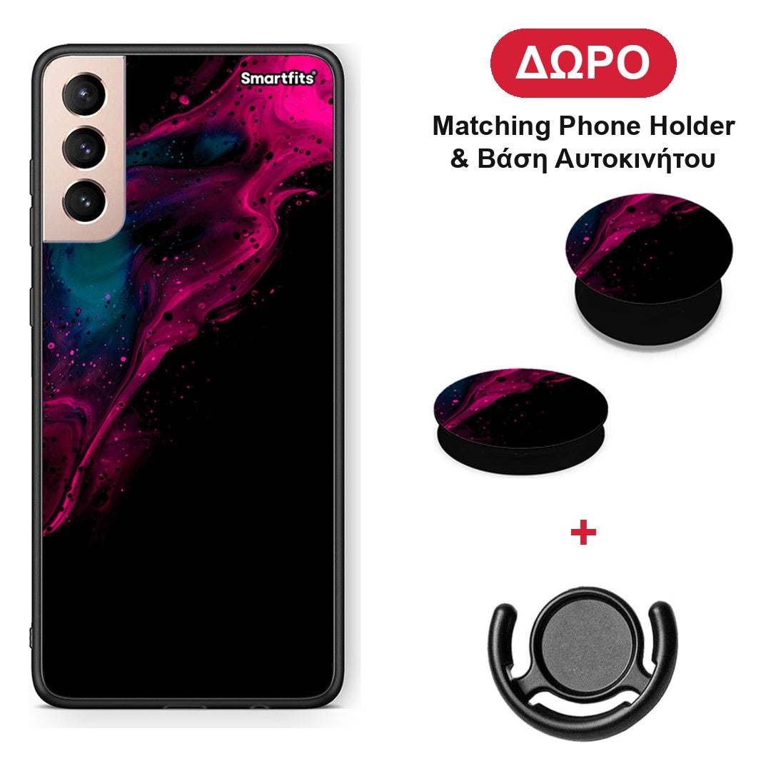 Watercolor Pink Black - Samsung Galaxy S21+ θήκη + Δώρο Phone Holder & Βάση Αυτοκινήτου