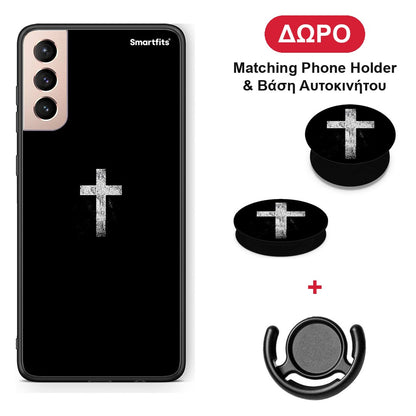 White Cross - Samsung Galaxy S21+ θήκη + Δώρο Phone Holder & Βάση Αυτοκινήτου