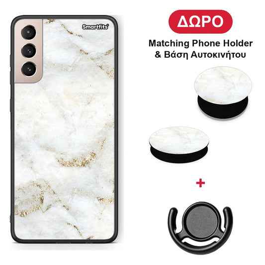 White Gold Marble - Samsung Galaxy S21+ θήκη + Δώρο Phone Holder & Βάση Αυτοκινήτου