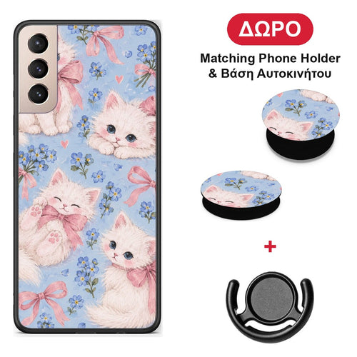 White Kittens and Blue Flowers Large - Samsung Galaxy S21+ θήκη + Δώρο Phone Holder & Βάση Αυτοκινήτου