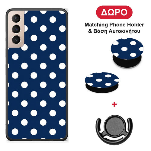 White Large Polka Dots on Navy - Samsung Galaxy S21+ θήκη + Δώρο Phone Holder & Βάση Αυτοκινήτου