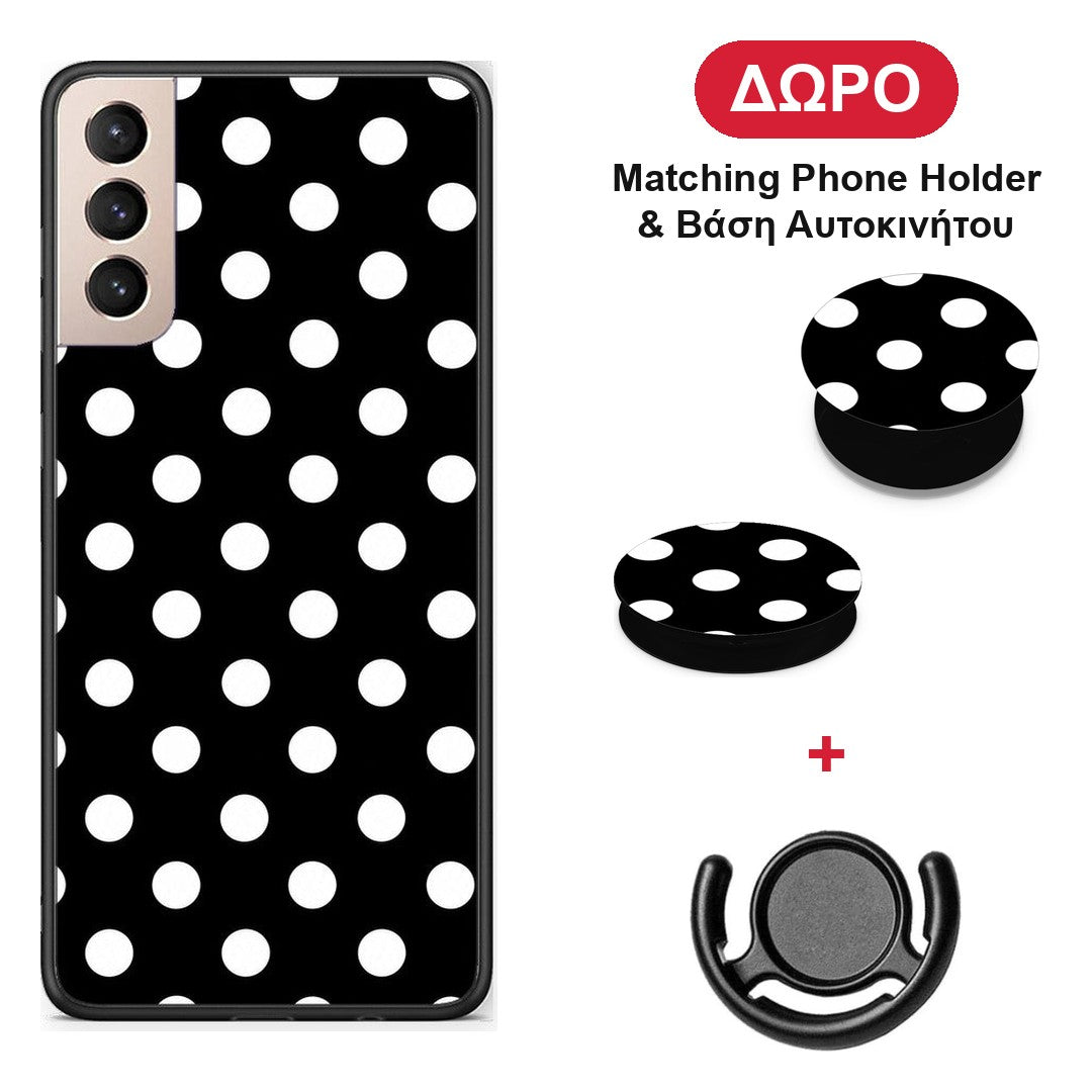 White Polka Dots on Black - Samsung Galaxy S21+ θήκη + Δώρο Phone Holder & Βάση Αυτοκινήτου