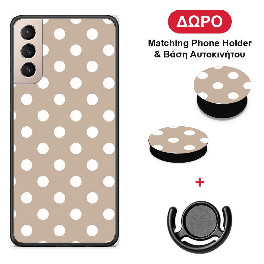 White Polka Dots on Taupe - Samsung Galaxy S21+ θήκη + Δώρο Phone Holder & Βάση Αυτοκινήτου