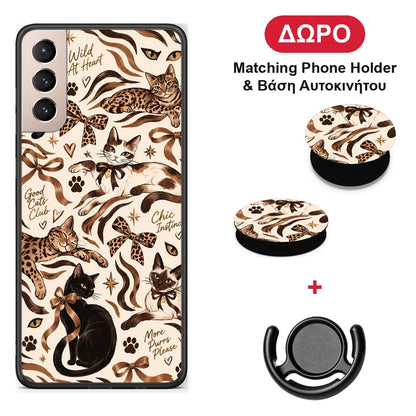 Wild Cats and Animal Print Collage - Samsung Galaxy S21+ θήκη + Δώρο Phone Holder & Βάση Αυτοκινήτου