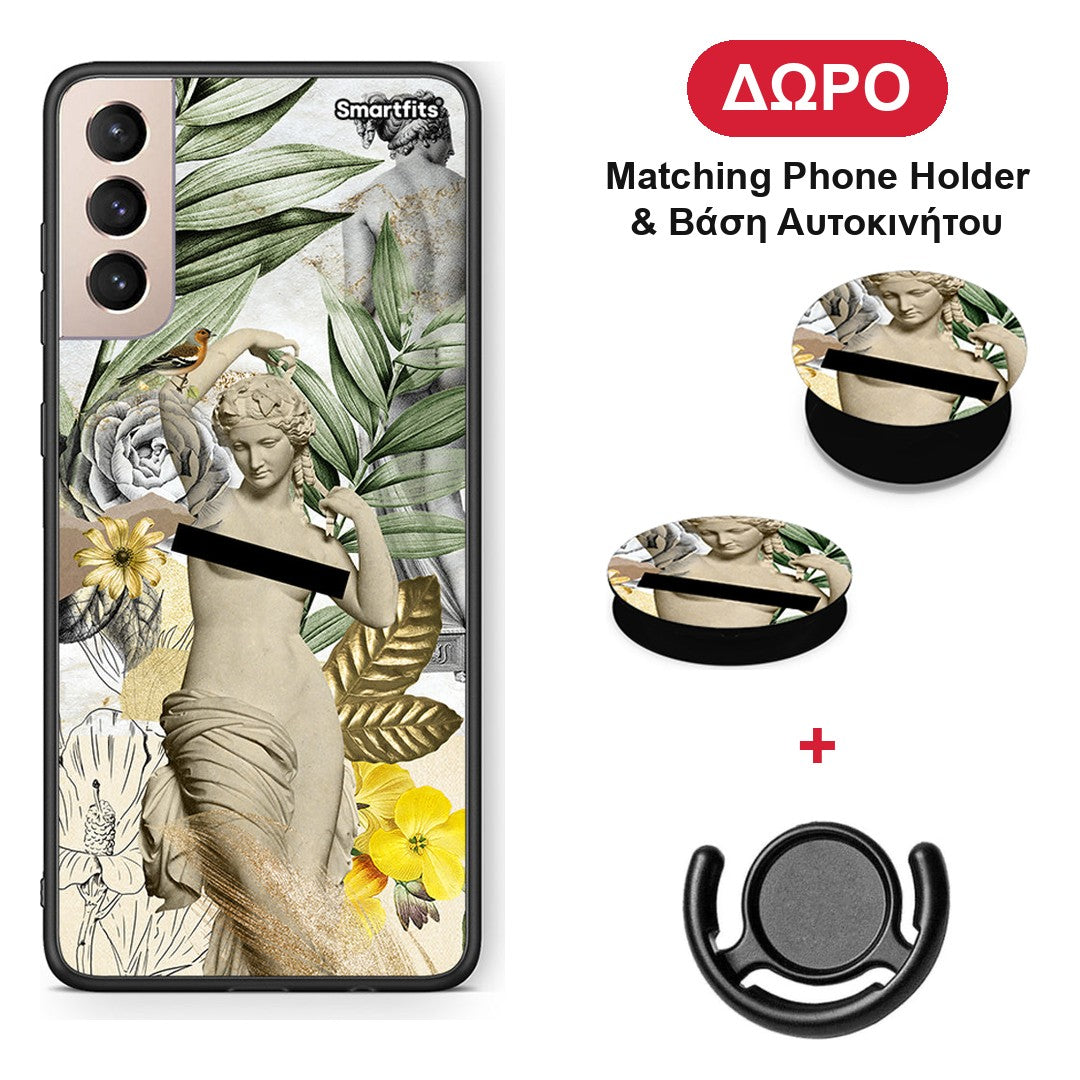 Woman Statue - Samsung Galaxy S21+ θήκη + Δώρο Phone Holder & Βάση Αυτοκινήτου